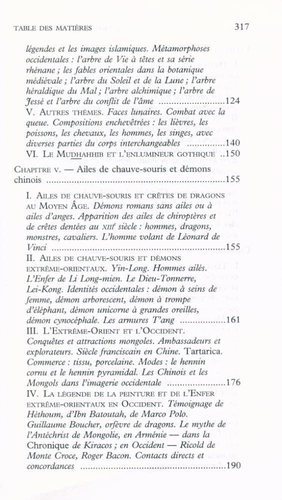 『LE MOYEN ÂGE FANTASTIQUE : ANTIQUITÉS ET EXOTISMES DANS L'ART GOTHIQUE』 4