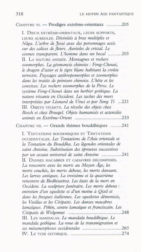 『LE MOYEN ÂGE FANTASTIQUE : ANTIQUITÉS ET EXOTISMES DANS L'ART GOTHIQUE』 5