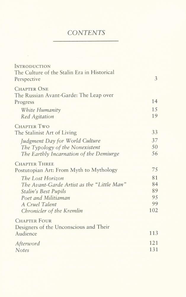 『The Total Art of Stalinism : AVANT - GARDE, AESTHETIC DICTATORSHIP, AND BEYOND』 2