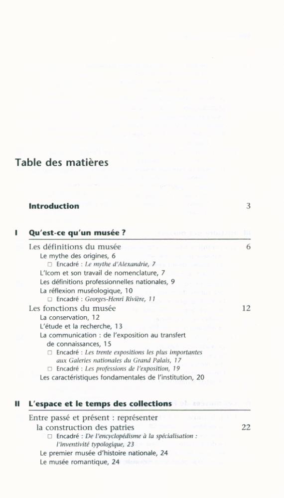 『Musée et muséologie』 2