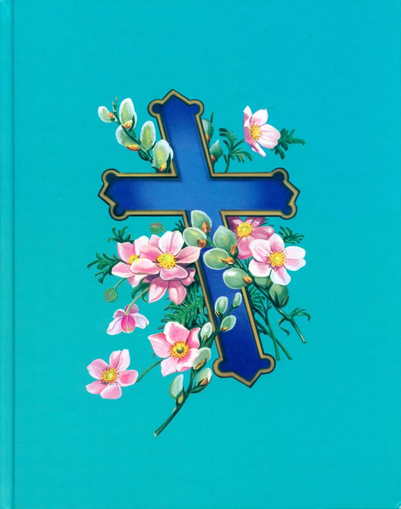 《DAMIEN HIRST : NEW RELIGION》 1