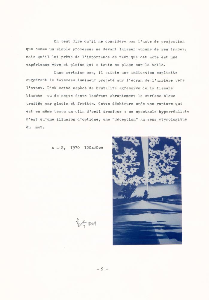 「Effets cinématographiques des tableaux de Jacques Monory」
