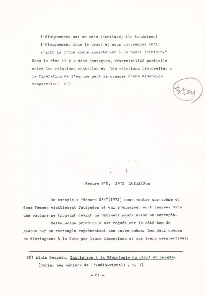 「Effets cinématographiques des tableaux de Jacques Monory」