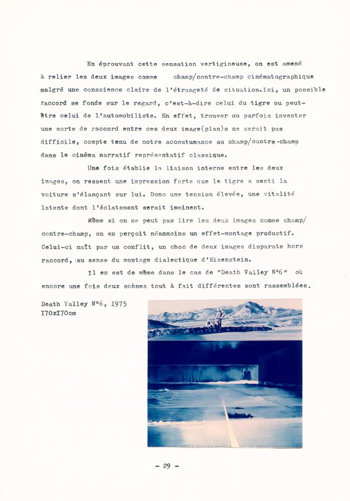 「Effets cinématographiques des tableaux de Jacques Monory」