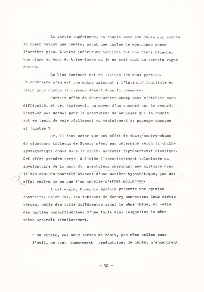 「Effets cinématographiques des tableaux de Jacques Monory」
