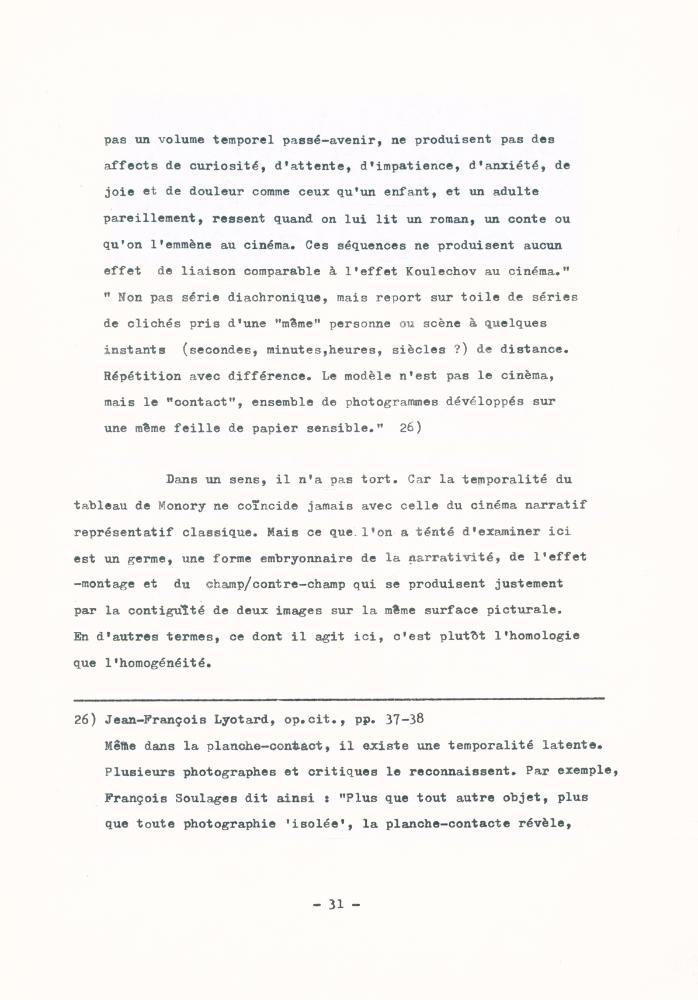 「Effets cinématographiques des tableaux de Jacques Monory」