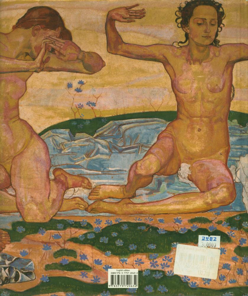 《Ferdinand Hodler : A Symbolist Vision》 4