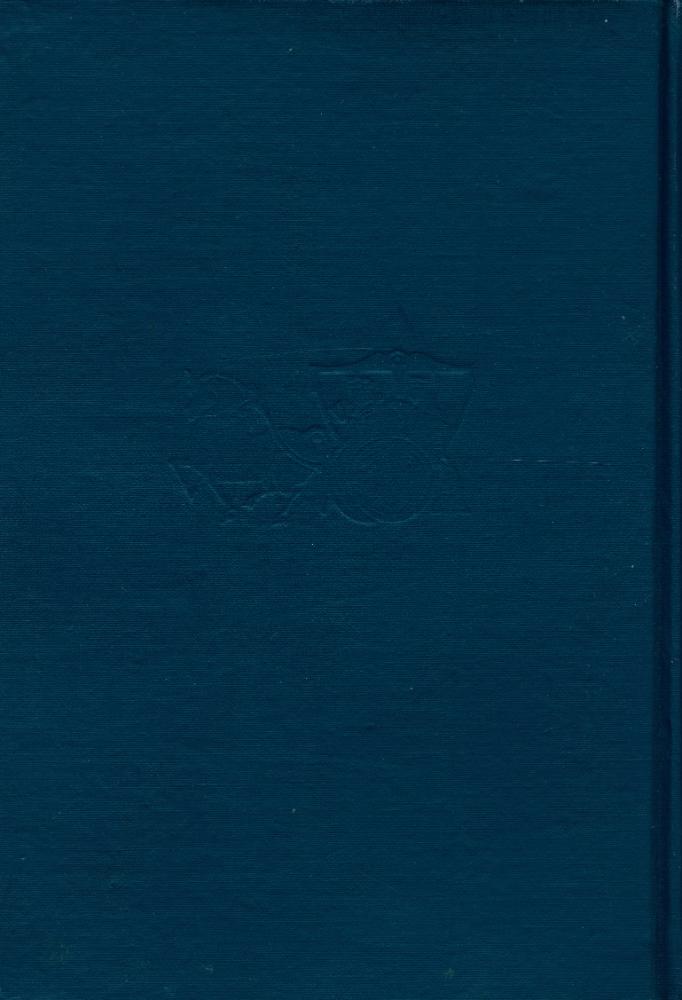 『三國志 <中>』 1