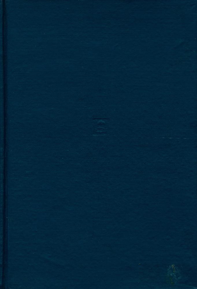 『三國志 <中>』 7