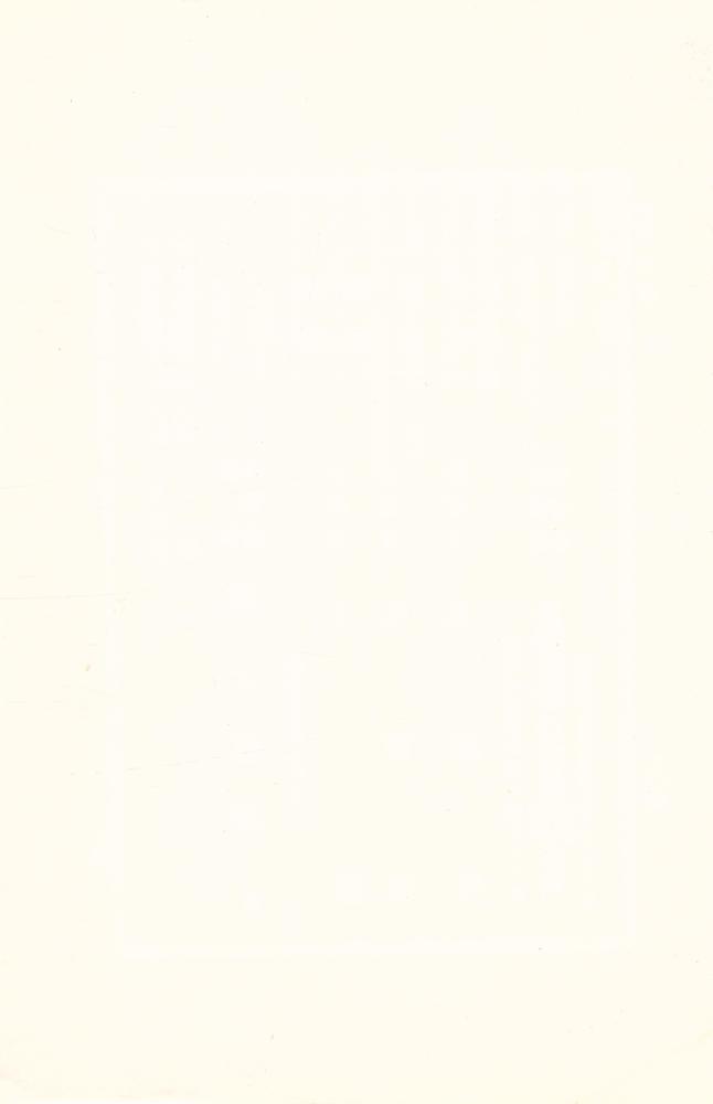 『國學小叢書 - 老子探義』 3