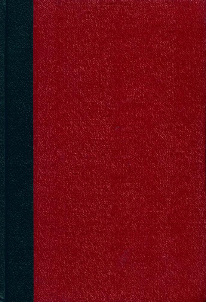 『元曉宗聖典(원효종성전)』