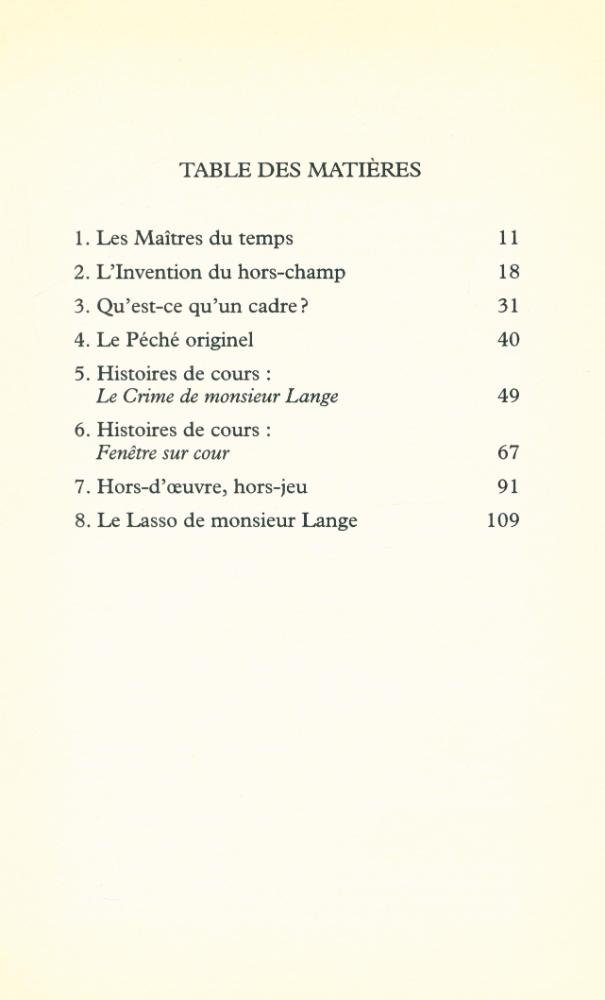 『L'Espace du cinéma (Hors - champ, hors - d'œuvre, hors - jeu)』 2