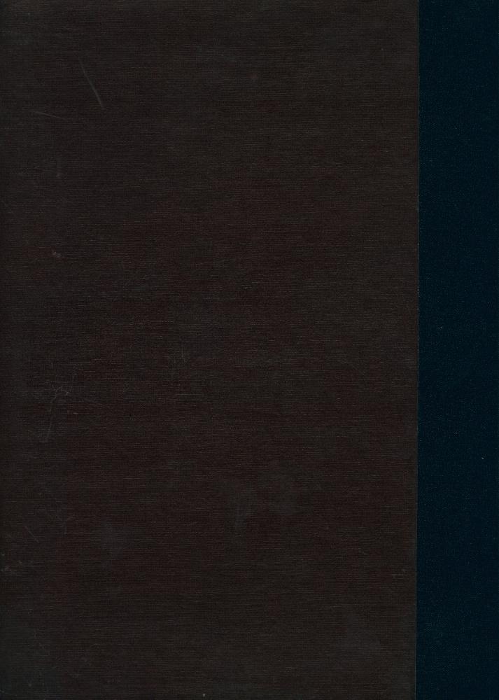 『WESTERN SOCIETY AND MARXISM COMMUNISM A COMPARATIVE ENCYCLOPEDIA  VOLUME Ⅵ : NATIONAL ACCOUNTING PRIMITIVE SOCIETY』 4