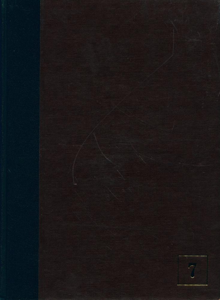 『WESTERN SOCIETY AND MARXISM COMMUNISM A COMPARATIVE ENCYCLOPEDIA  VOLUME Ⅶ : PRINCIPLE - SOCIALIST PATRIOTISM』 1