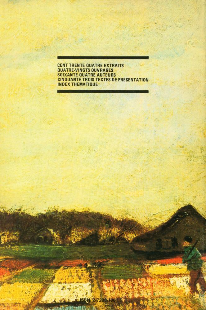 『L'ART : anthologie analytique』 3