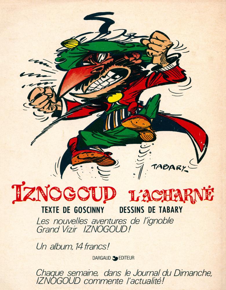 『magazine littéraire』 DÉCEMBRE 1974, N°95  3