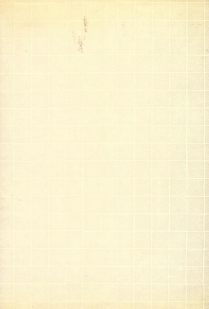 『大乘起信論 講義(대승기신론 강의)』  8