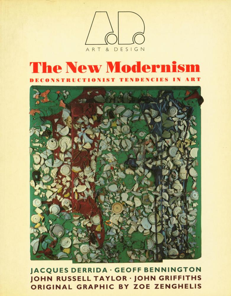 『Art & DESIGN』 Vol. 4, No. 3/4 1