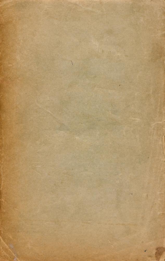 『VIE DE BEETHOVEN』 3