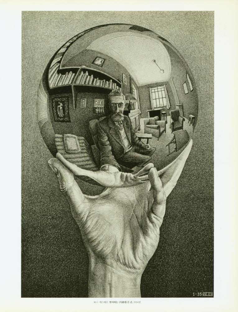 『포트폴리오 : M.C. 에스헤르』 2