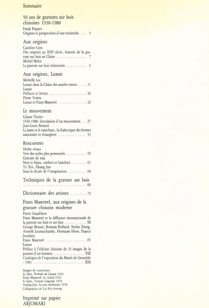 《50 ANS DE GRAVURES SUR BOIS CHONISES 1930 - 1980》 2