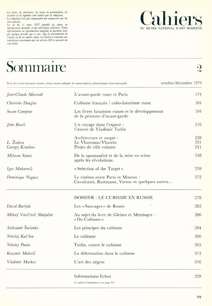 『Cahiers DU MUSEE NATIONAL D'ART MODERNE』 Volume 79, Number 2 2