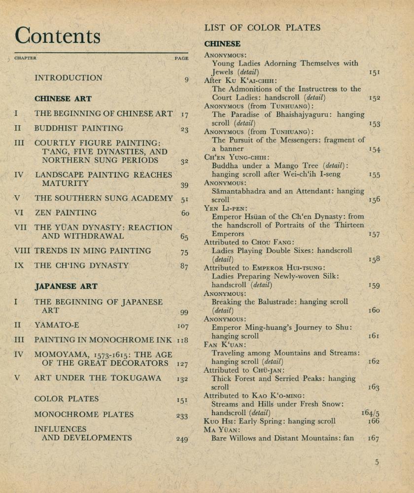 『THE BOOK OF ART : A Pictorial Encyclopedia of Painting, Drawing, and Sculpture : VOLUME 9 : CHINESE AND JAPANESE ART』 2