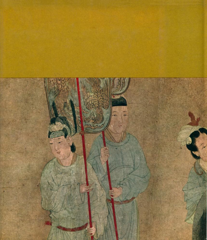 『THE BOOK OF ART : A Pictorial Encyclopedia of Painting, Drawing, and Sculpture : VOLUME 9 : CHINESE AND JAPANESE ART』 3