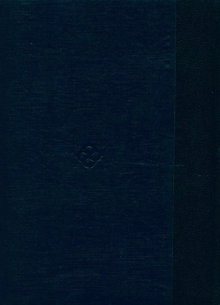 『東洋文化史 (下)(동양문화사 (하))』 6