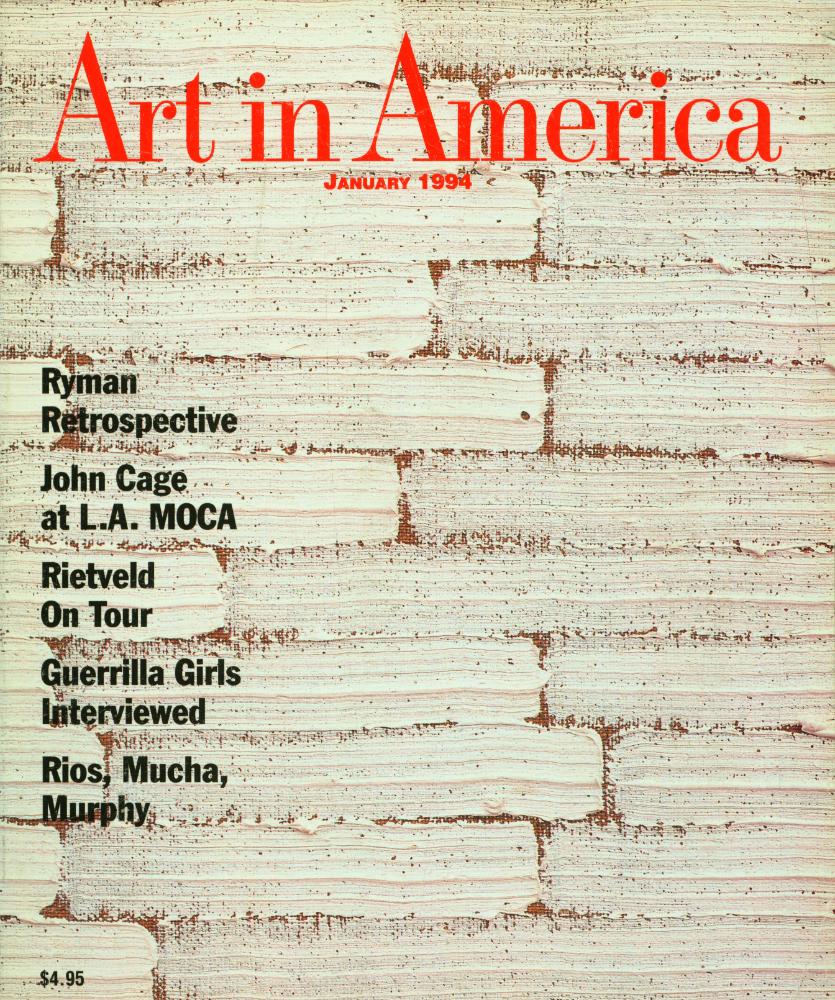 『Art in America』 Vol. 82 No. 1 January 1994 1