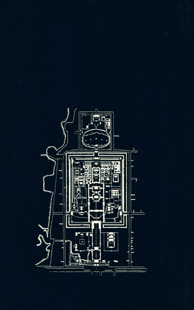 『中國의 建築과 都市(중국의 건축과 도시)』 4