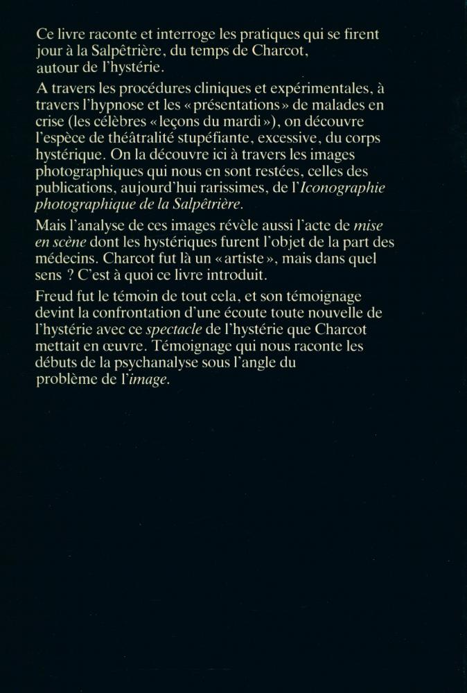 『INVENTION DE L'HYSTÉRIE : Charcot et l'iconographie photographique de la Salpêtrière』 5