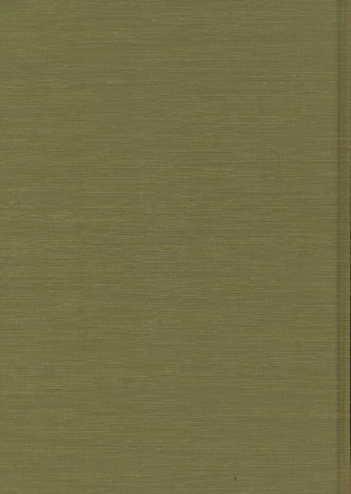 『湖巖美術館名品圖錄 Ⅰ : 古美術 1(호암미술관명품도록 Ⅰ : 고미술 1)』 3