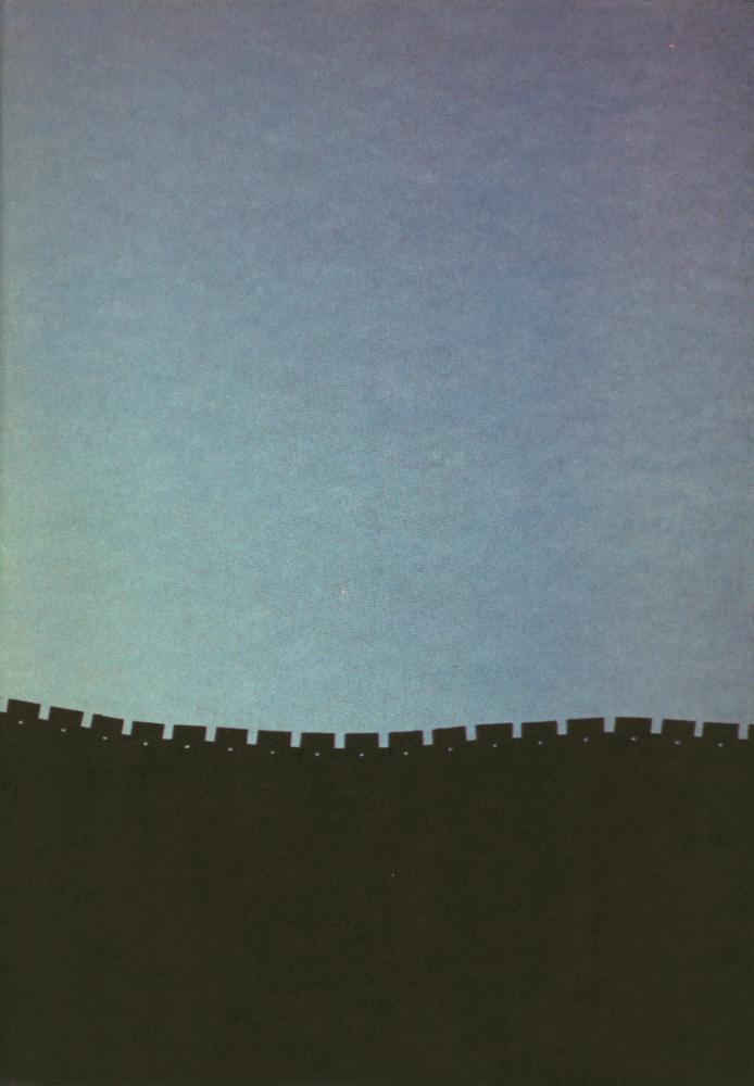 『김중만 BEIJING DAYS』 1