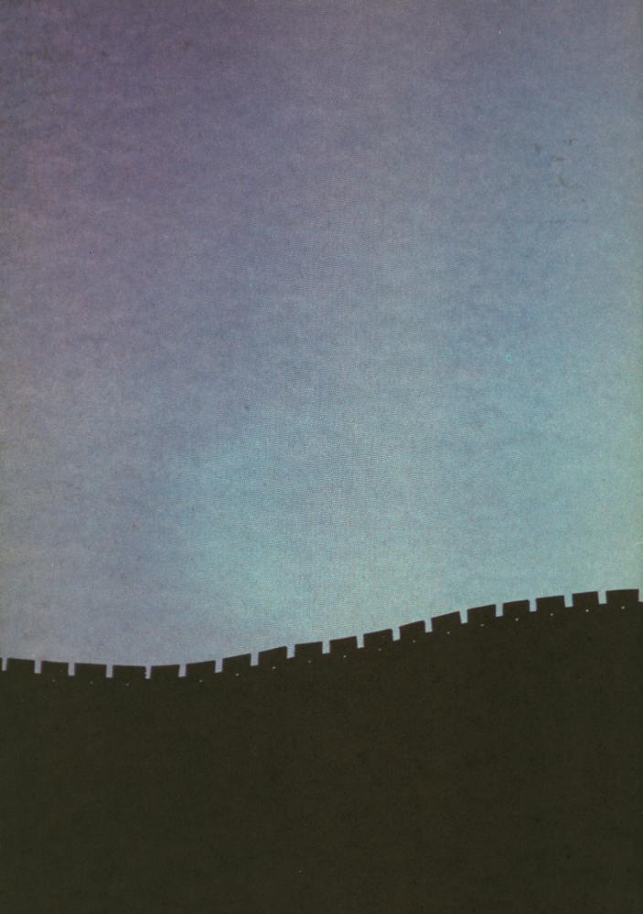 『김중만 BEIJING DAYS』 3