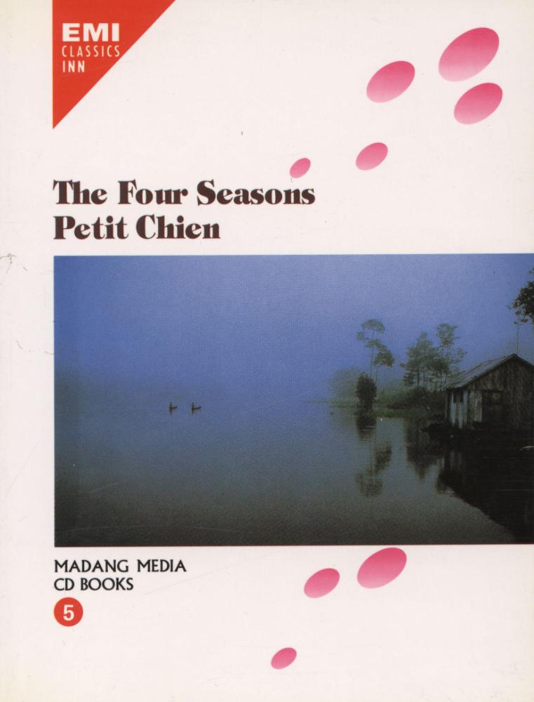 『EMI CLASSICS INN 5 - 사계·강아지』 1