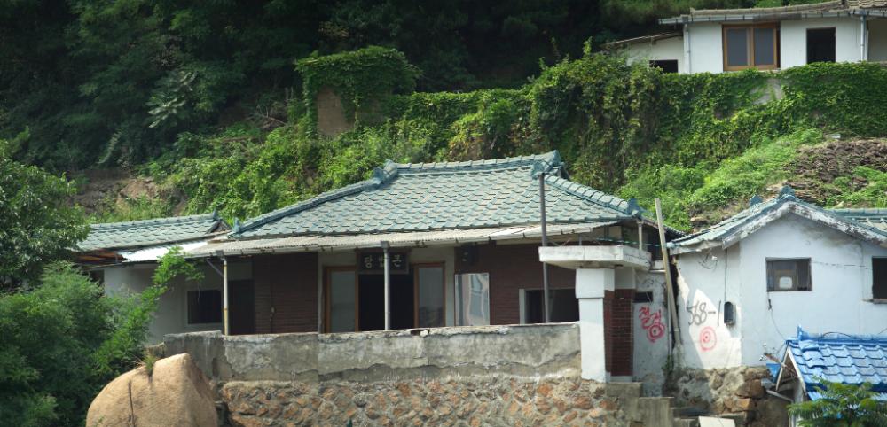 미완성-그 집-절 1