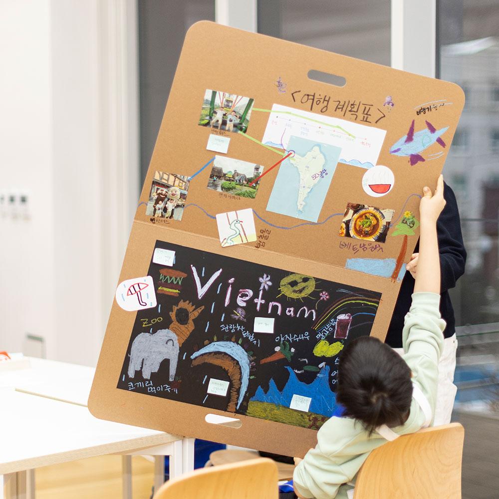 기억을 그리는 여행가